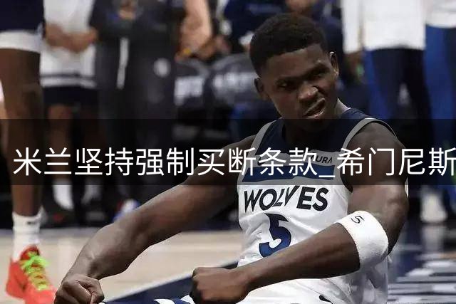 about image
